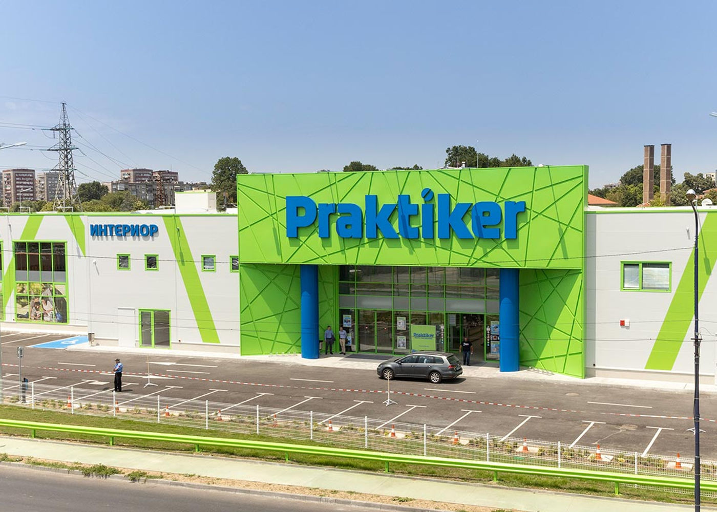 Магазин Praktiker — реализиран обект от портфолиото
